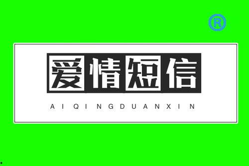 感謝頭條粉絲的語(yǔ)句簡(jiǎn)短,頭條粉絲共成長(zhǎng)