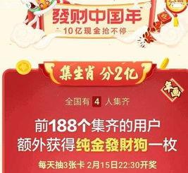 頭條怎么獲得成長(zhǎng)卡,掌握這些技巧，快速提升賬號(hào)影響力