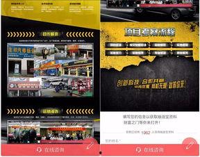 青島今日頭條的商機(jī),掘金新風(fēng)口，共創(chuàng)財(cái)富未來