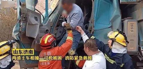 車(chē)禍吃瓜吐槽,吃瓜群眾吐槽連連