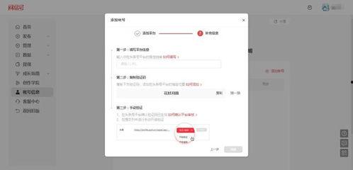 頭條轉(zhuǎn)發(fā)怎么添加地址,地址生成神器，讓你的轉(zhuǎn)發(fā)更便捷